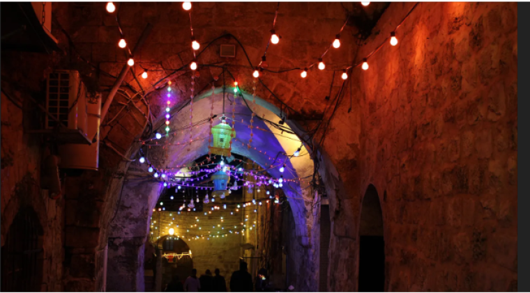 رمضان