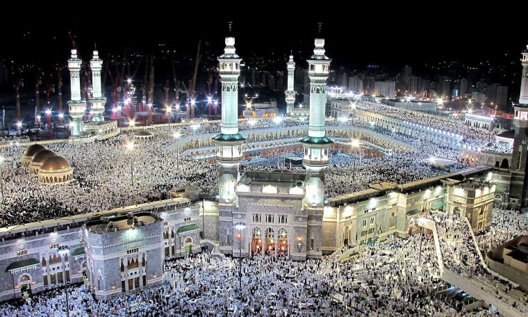 العد التنازلي كم يوم باقي.. موعد عيد الأضحى المبارك 2026-1447