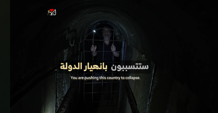 كتائب القسام