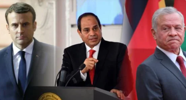 قمة مصرية اردنية فرنسية