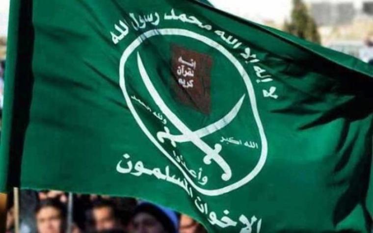 الإخوان المسلمون