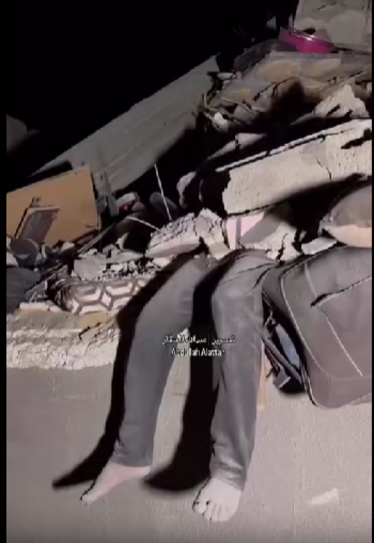 شهيد