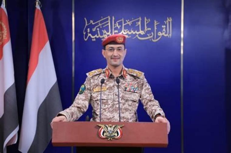 المتحدث باسم القوات المسلحة اليمنية، العميد يحيى سريع