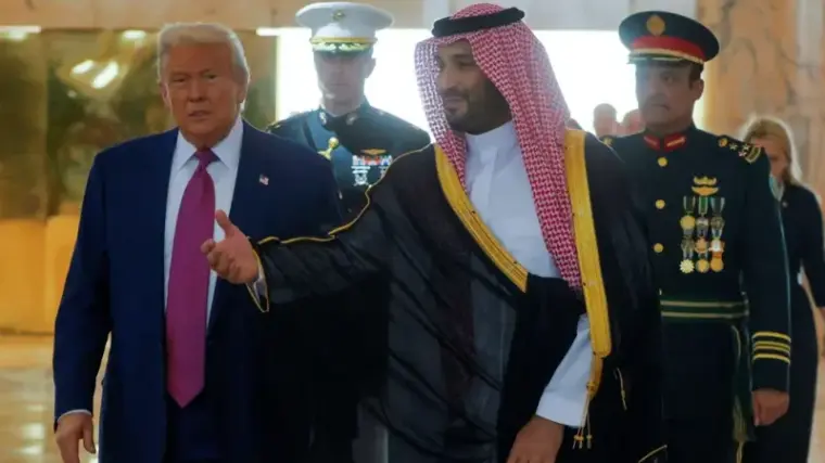 ترمب في السعودية