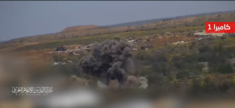 سرايا القدس
