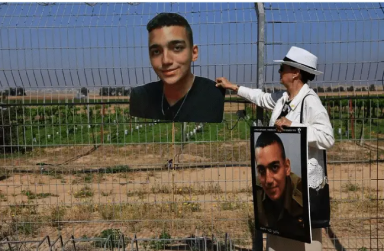 عيدان ألكسندر.PNG