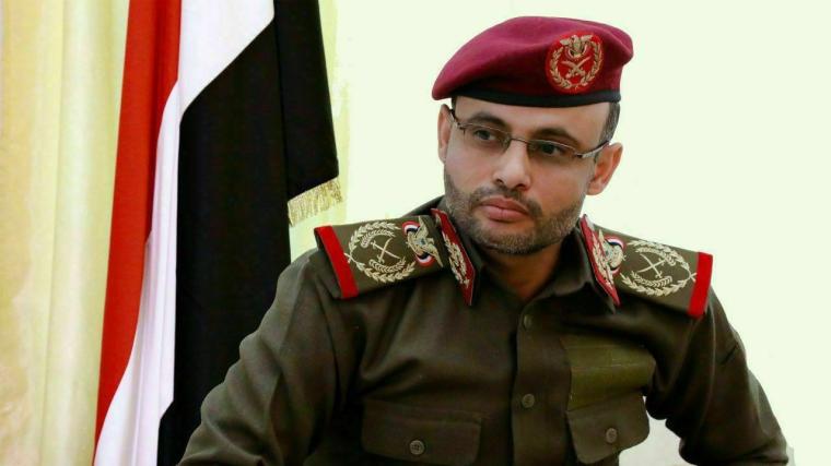 رئيس المجلس السياسي الأعلى في اليمن مهدي المشاط.jfif