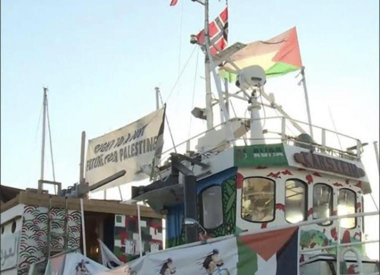 سفينة اسطول الحرية