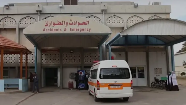 مستشفى غزة الأوروبي