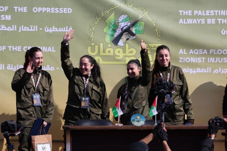 المجندة الإسرائيلية ليري الباغ