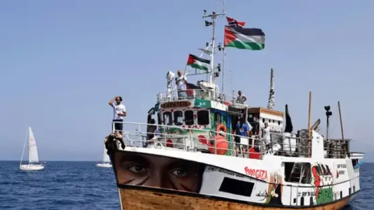 سفينية مساعدات متجهة إلى غزة- ارشيفية