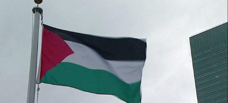 علم فلسطين