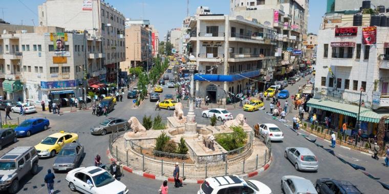رام الله