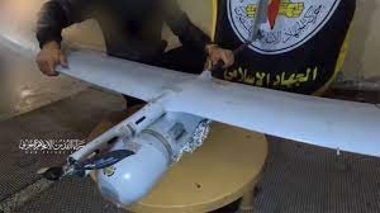 سرايا القدس.jpeg