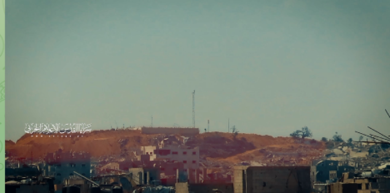 سرايا القدس.PNG