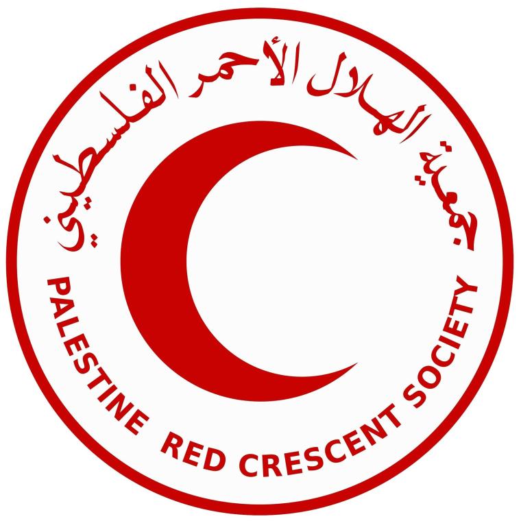 الهلال الأحمر الفلسطيني.jpeg