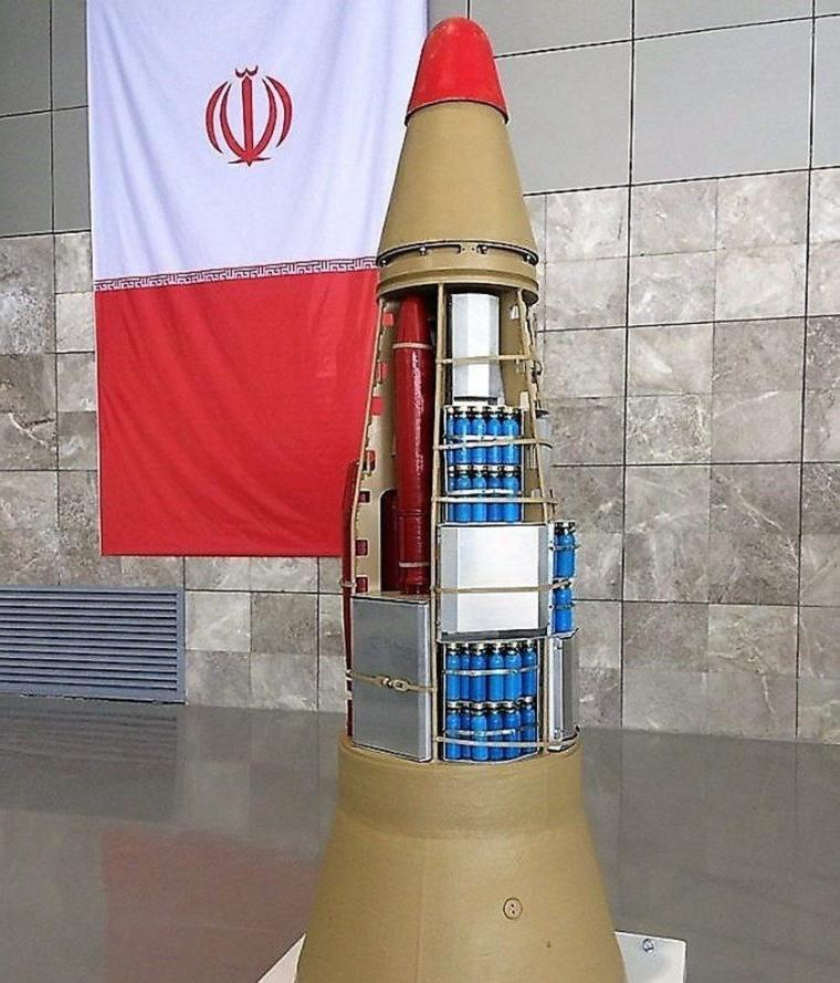 الصاروخ الإيراني المتشظي