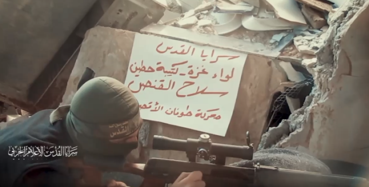 سرايا القدس -وحدة القنص.PNG