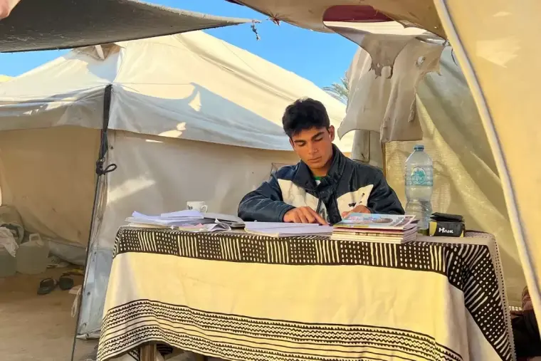 توجيهي