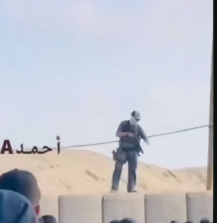 جندي امريكي.PNG