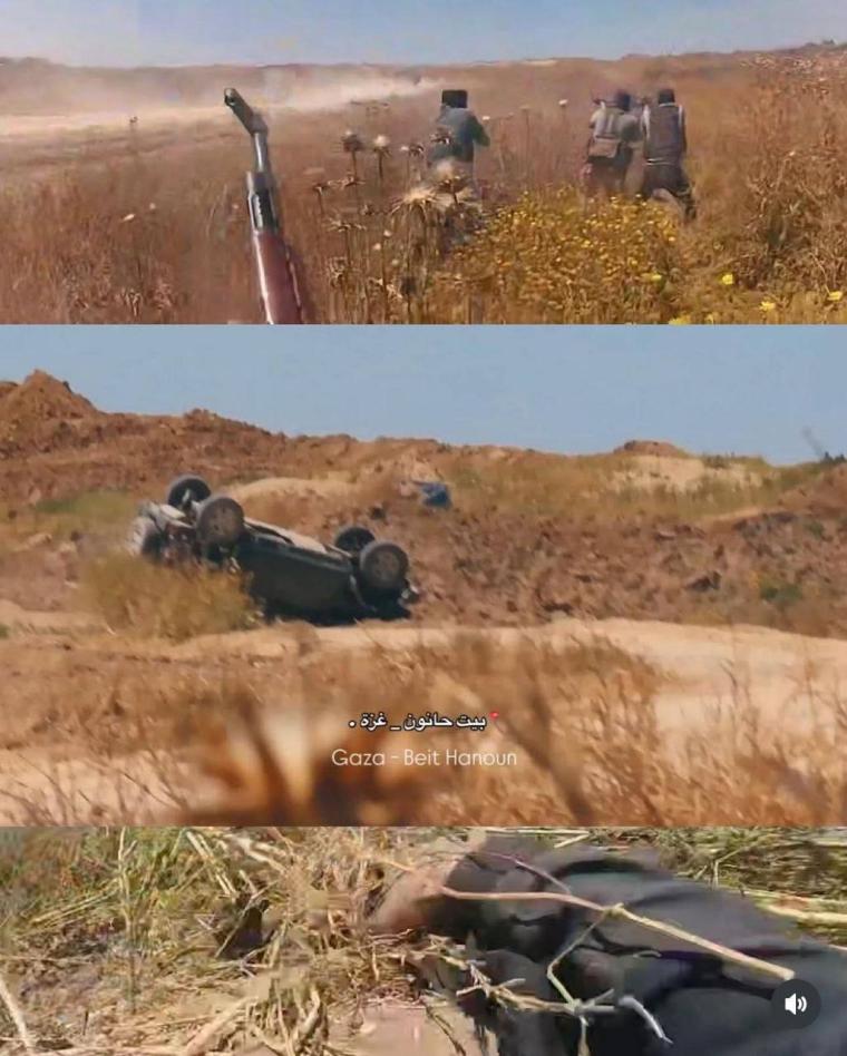 كمين