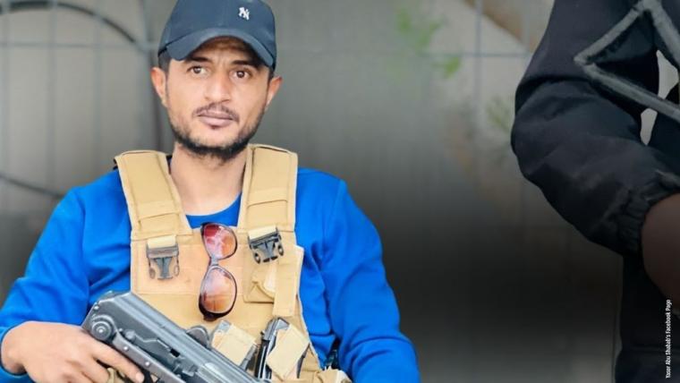 ياسر ابو شباب