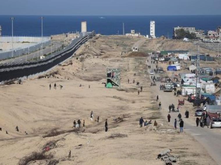 حدود مصر