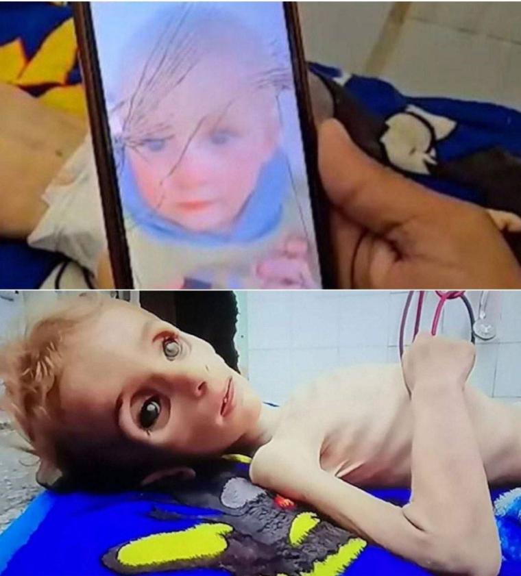 سناء اللحام.jpeg