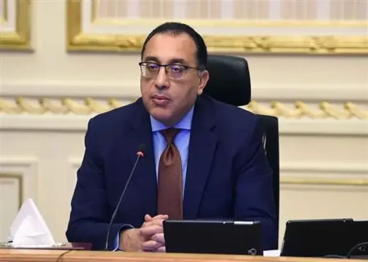 رئيس الوزراء المصري مصطفى مدبولي