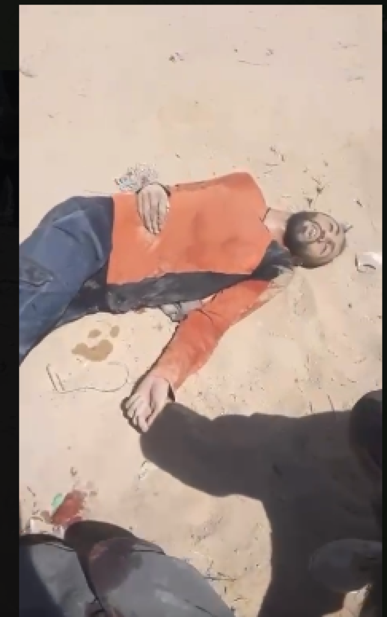 شهداء كوسيوفيم.PNG