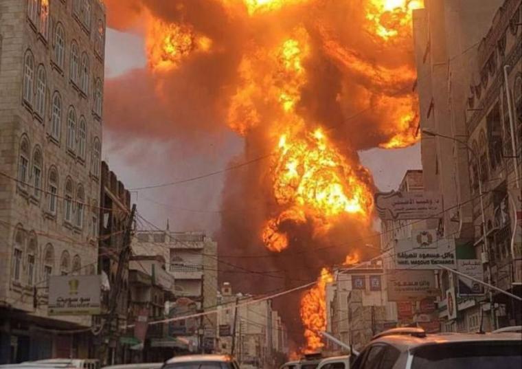 قصف اسرائيلي على اليمن