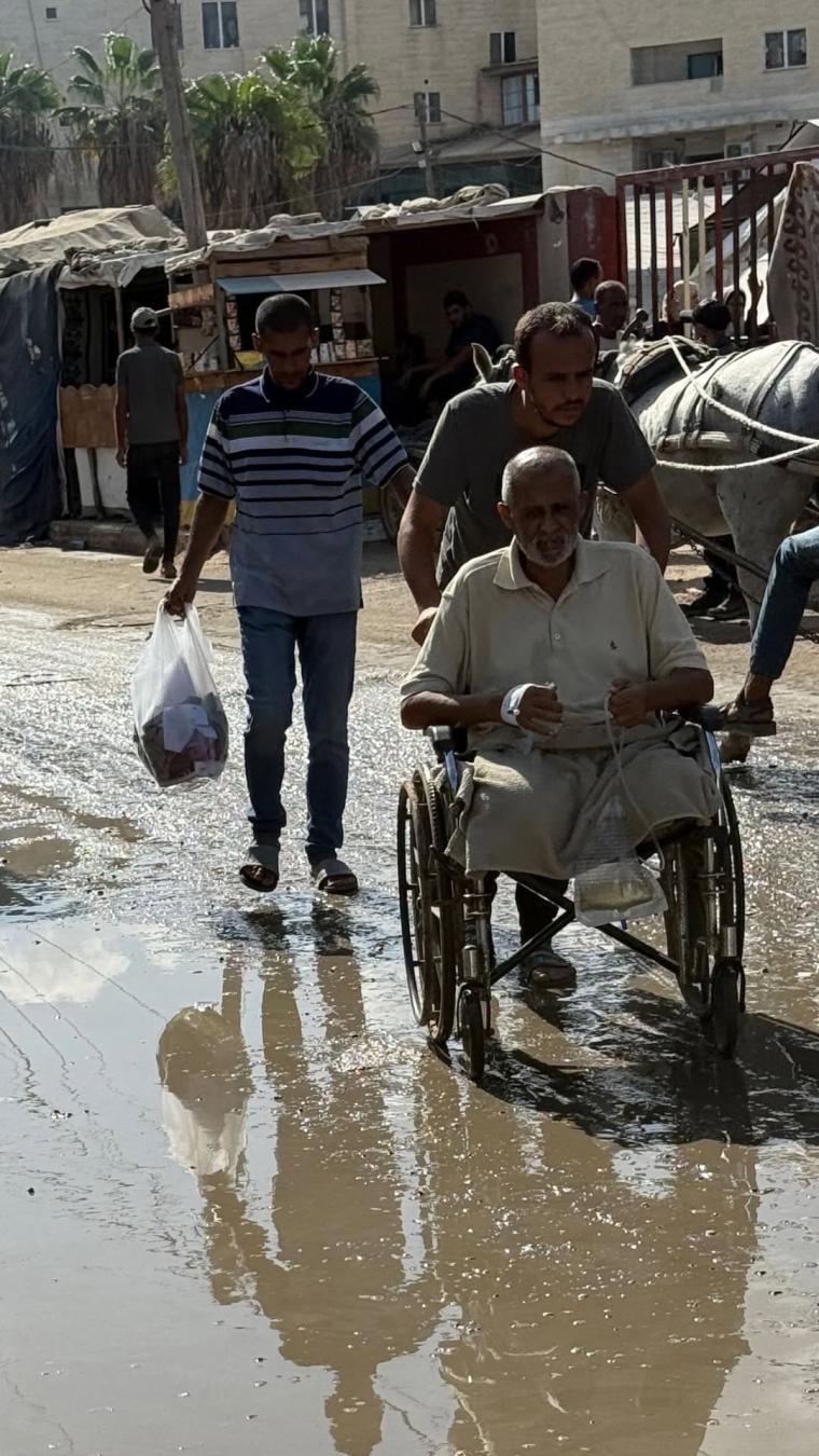 البلدية