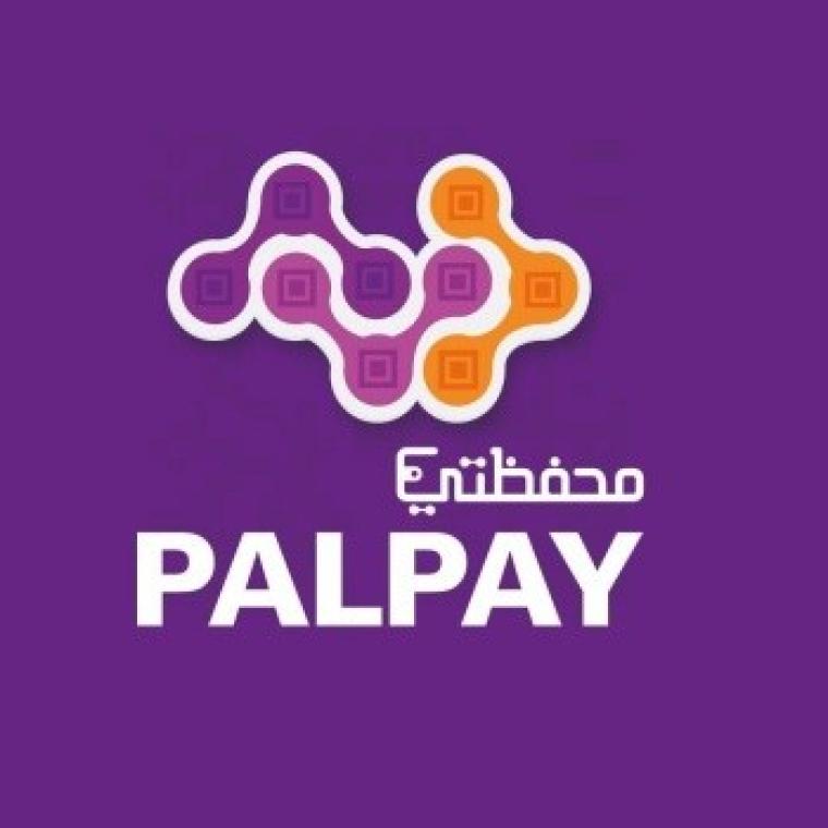 شركة pal pay