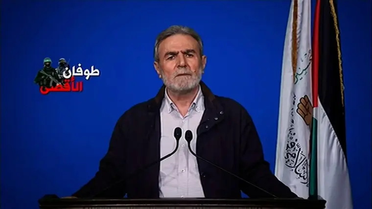 الأمين العام لحركة الجهاد الإسلامي زياد النخالة
