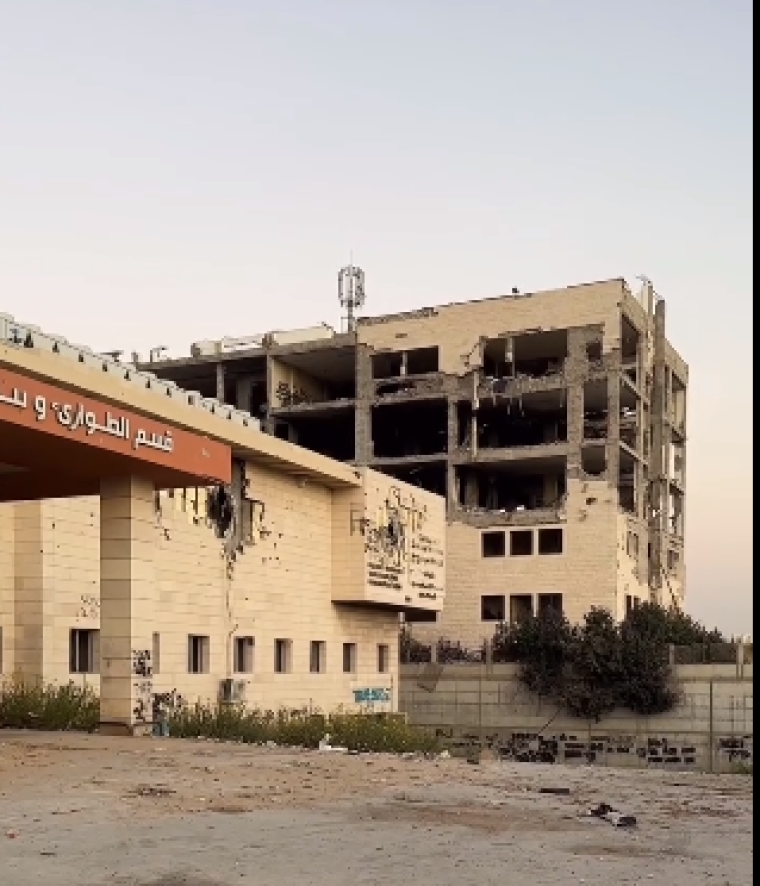 المستشفى التركي.PNG