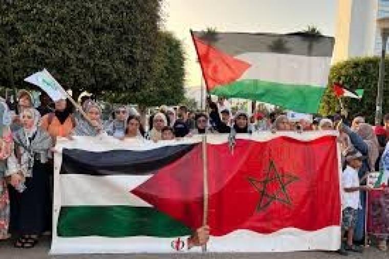 المغرب