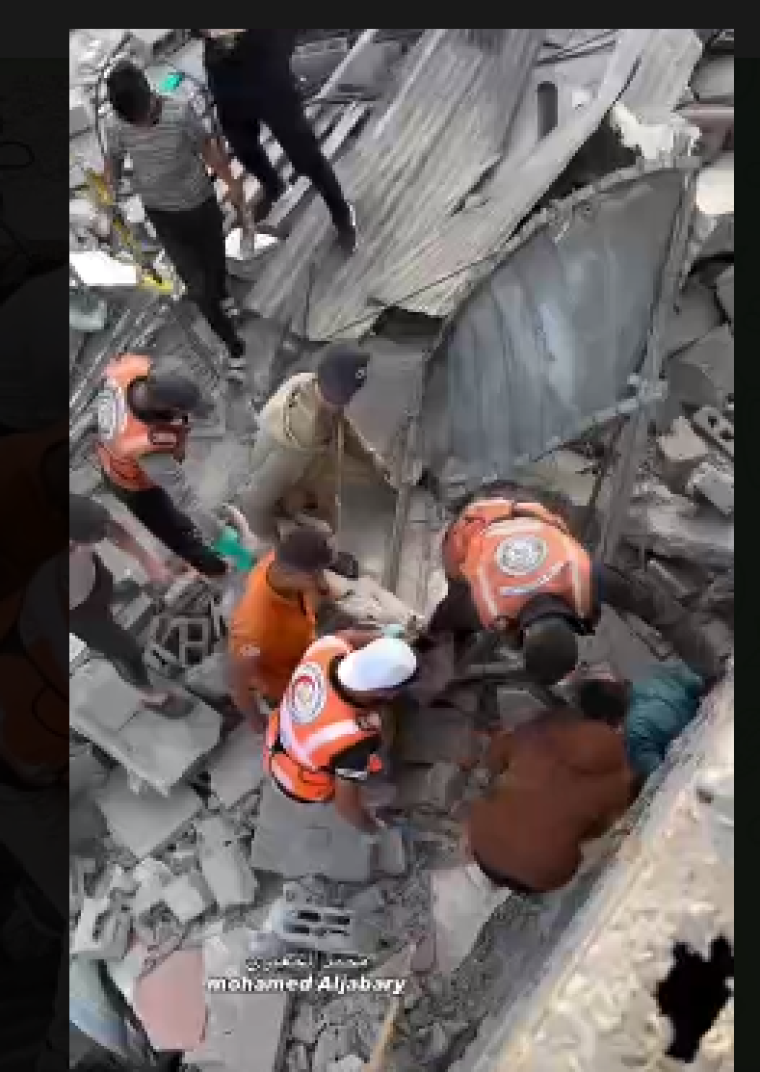 دفاع مدني.PNG