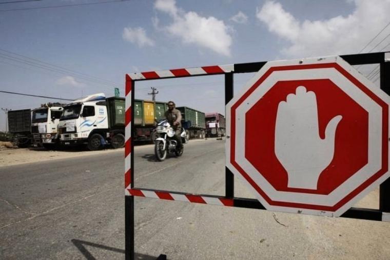 الاونروا