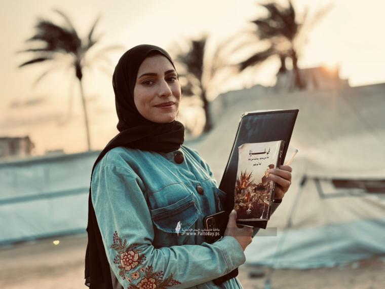 الكاتبة أية أبو النصر