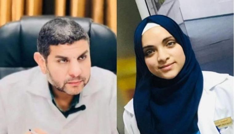 الهمص وابنته