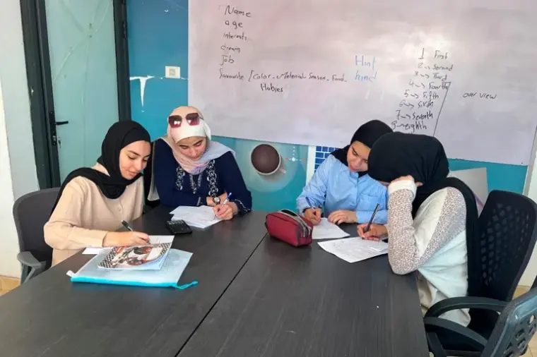توجيهي