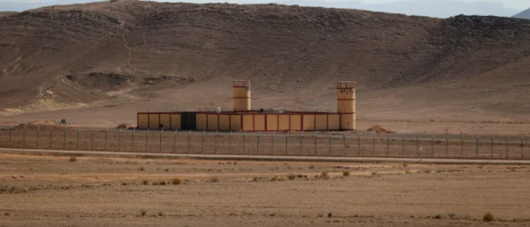 حدود مع مصر.PNG