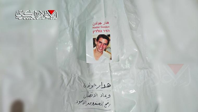 photo_٢٠٢٥-١١-٠٩_١٠-٥٢-٥٠