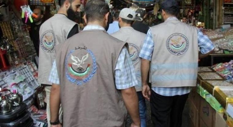 مباحث خانيونس