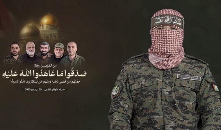 كتائب القسام
