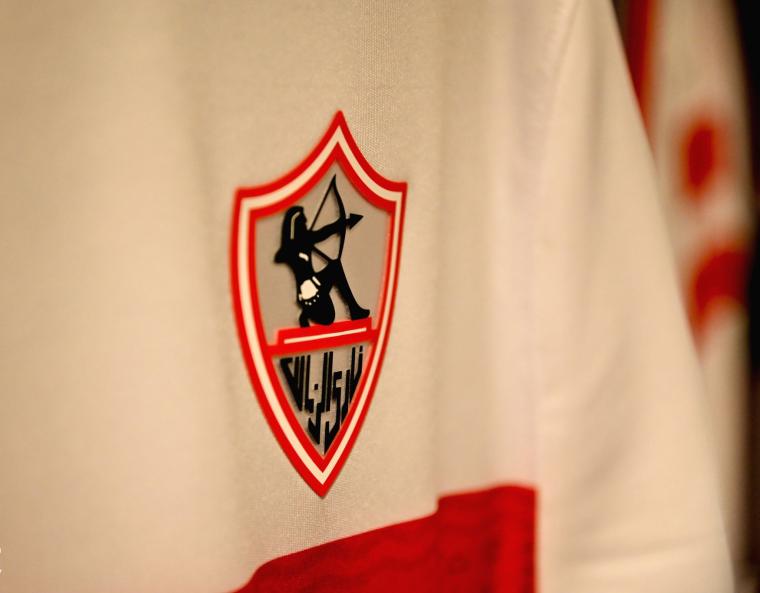 مشاهدة مباراة الزمالك وبلدية المحلة