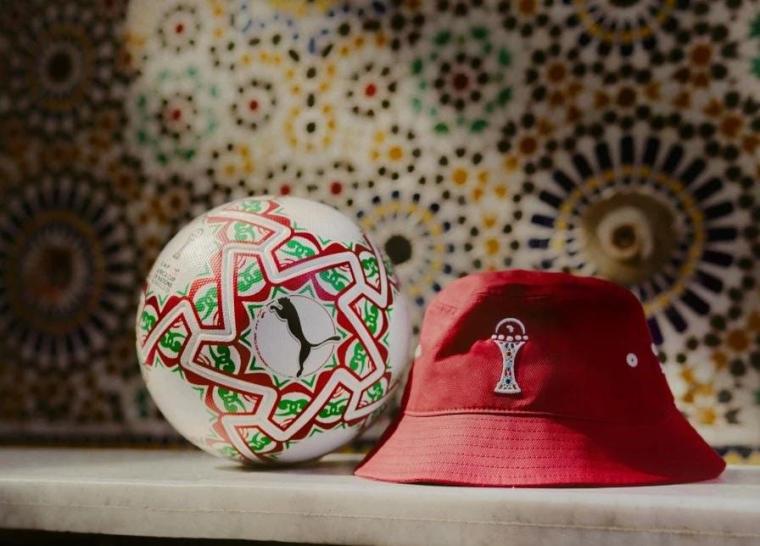 لايف مباراة مصر وجنوب افريقيا اليوم مباشر HD .. كأس أمم افريقيا 2025