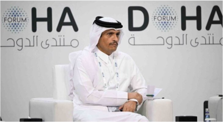 الدوحة.PNG