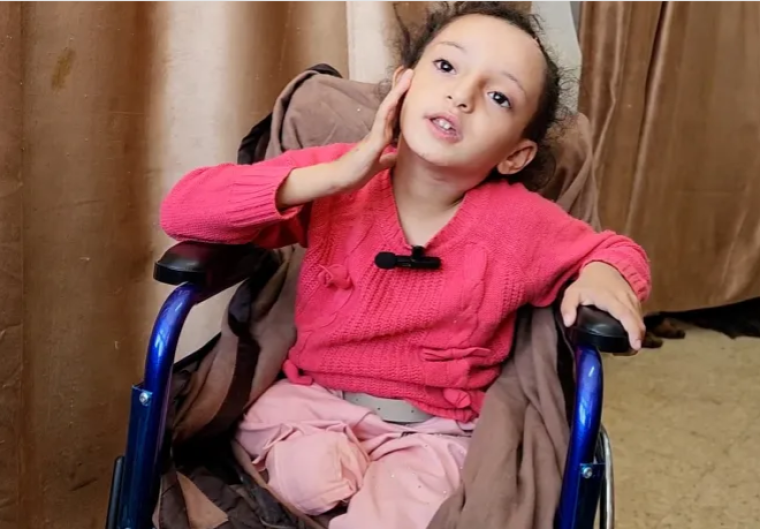 معاق من الحرب.PNG
