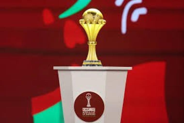 كأس أمم أفريقيا